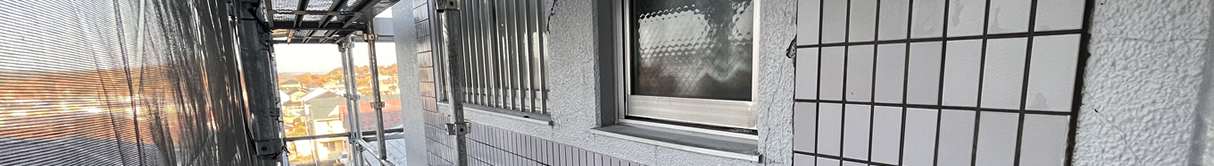 個人情報保護方針